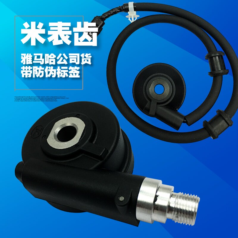 福喜巧格迅鹰丽鹰尚领赛鹰新巡鹰 碟刹表齿测速码表齿轮