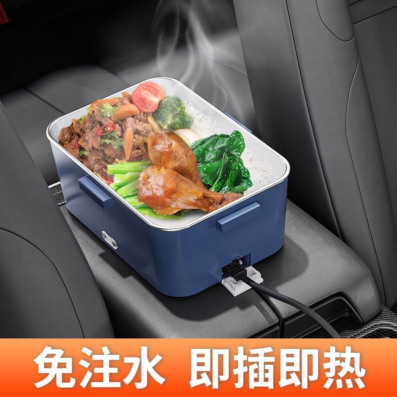 车载加热保温饭盒大货车车家两用微波炉插电热饭