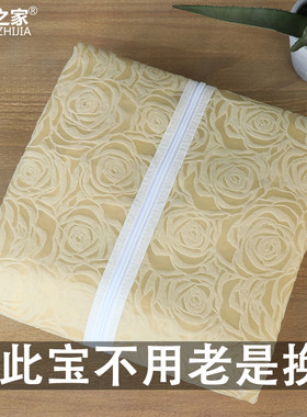 空间大师布外罩单卖 美之高衣橱罩子 裕兴衣架防尘罩订做