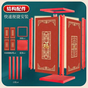 投壶游戏道具龙年趣味团建春节古典风儿童新年投箭羽箭地摊圈玩