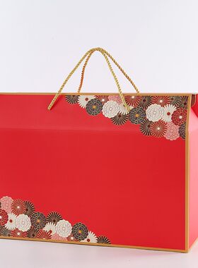 年货干果包装盒零食大礼包礼品盒糕点礼盒空盒定制高档盒纸箱