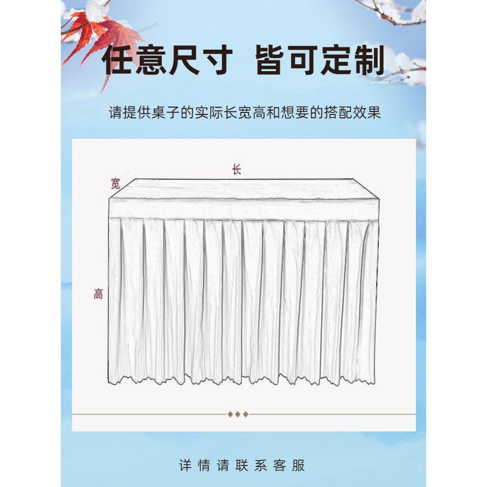 定制老式缝纫机罩防尘布艺墨绿色金丝绒会议桌布桌黑色桌裙紫