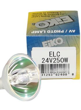 昱可EIKOELC24V250W灯杯AOI光学检测卤素灯24V250W