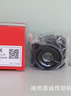 THKEF6EF8EF10EF12EF15EF20FK10FK12FK15FK20FK25