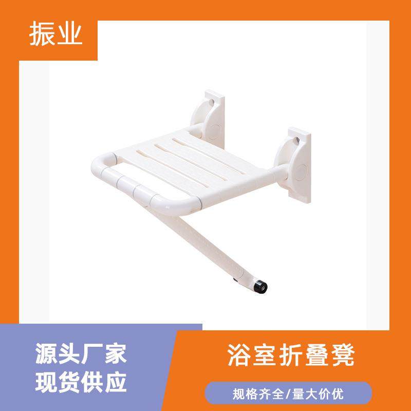 浴室折叠座椅卫生间老人安全防滑壁挂凳残疾人活动沐浴凳洗澡椅子,模玩/动漫/周边/娃圈三坑/桌游,模型制作工具/辅料耗材,淘宝优惠券,粉丝福利购,淘宝优惠卷