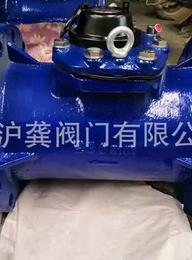 上海机械水表可拆式水表防冻干式水表LXLC-200300400450500