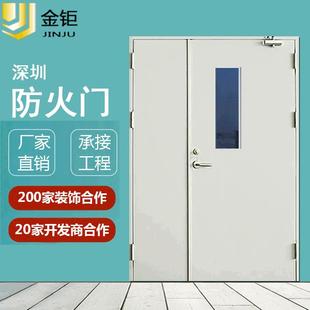 商场隔热钢制防火门工厂车间甲级钢制防火门乙级子母防火门