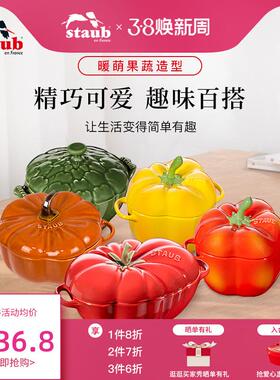 A5L陶瓷碗带盖炖盅南瓜盅家用厨房儿童汤碗蒸蛋沙拉碗餐具饭碗