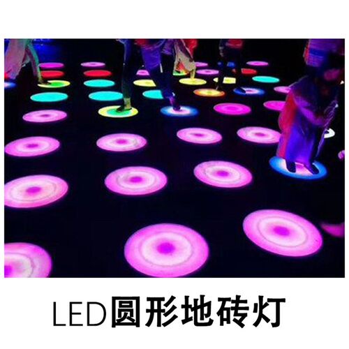 LED圆形地埋灯防水七彩内外控 重力感应埋地灯 音乐感应地砖灯