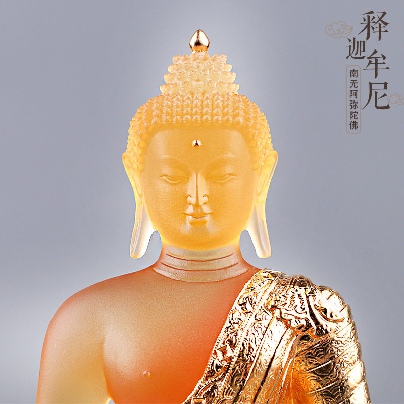 琉璃佛像密宗释迦牟尼佛大如来佛祖贴金纯手工摆设品寺院家居供奉