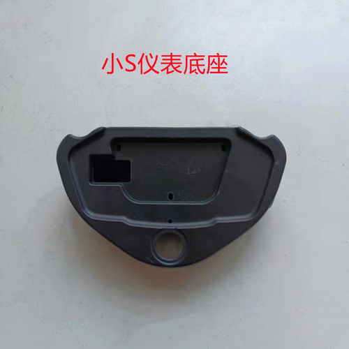 电动车普通仪表改装数码液晶速度显示屏极酷S电量仪表盘通用总成