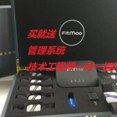 商用健身房私教专用飞猫fitmao实时监控智能心率系统手环臂带臂环