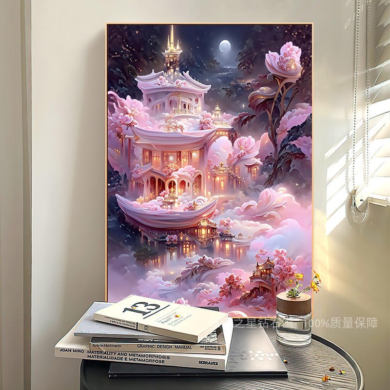 钻石画满钻新款云端城堡5d点贴钻十字绣客厅卧室手工画粘钻风景画