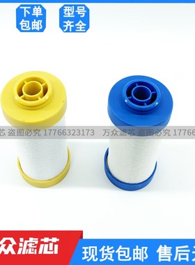 公斤高压精密过LF LF LF LFO