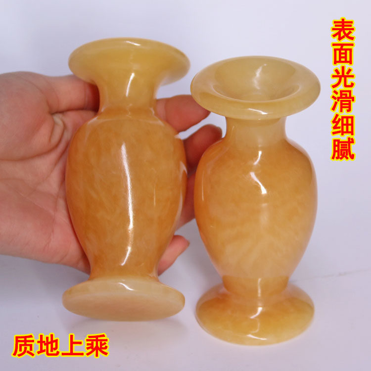 黄玉瓶精美玉石瓶桌摆小瓶子干插器皿现代大