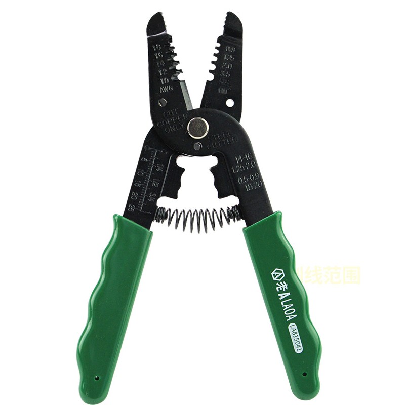 台湾产 老A7合1多功能剥线钳压线钳断线钳剪线钳压接工具0.9-5.5m