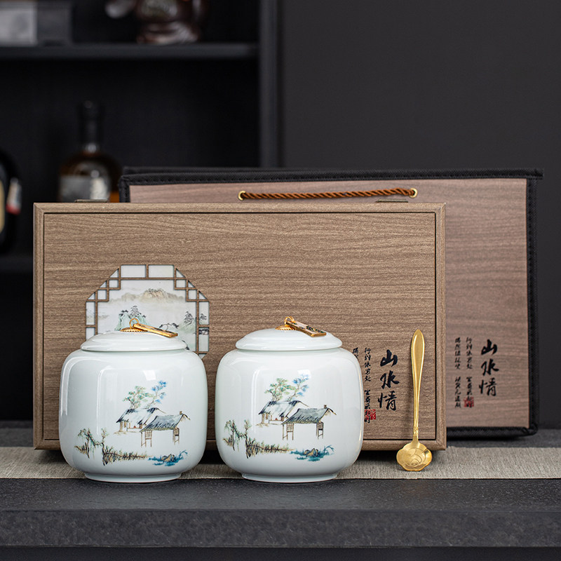 档茶叶包装空礼盒陶瓷通用红茶绿茶普洱白茶滇红包装盒罐定制