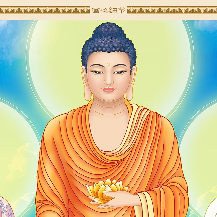 西方三圣高画像 阿弥陀佛接引图大势至观世音菩萨丝绸卷轴挂画