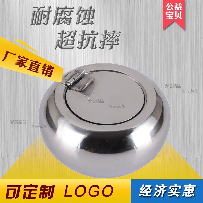 圆形烟灰缸 鼓型防风烟缸 书房办公室车用 带盖子密封 安全