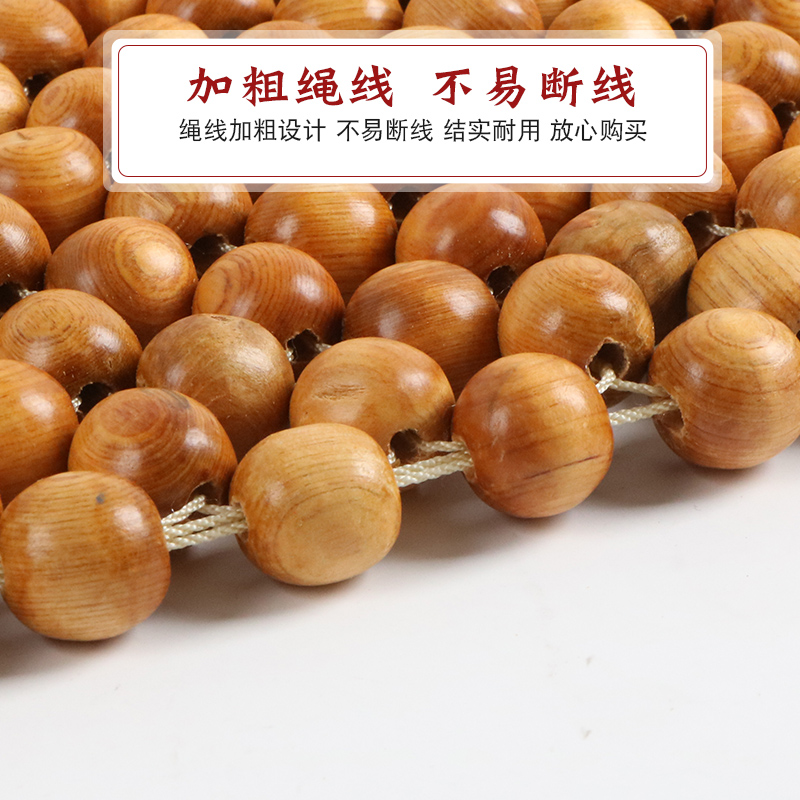 木珠汽车坐垫夏季凉垫单片三件套夏天透气后排通用座垫靠背车垫子