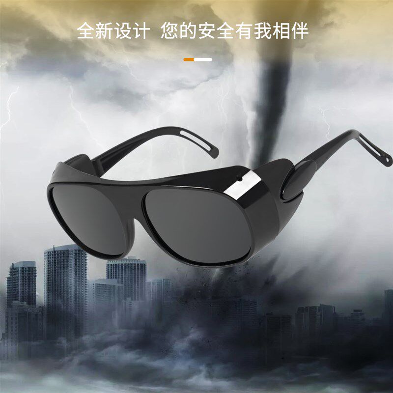烧电焊眼镜打磨切割飞溅防强光劳保氩弧焊工接打眼护目镜墨镜