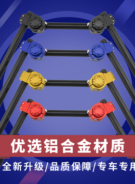 适用春风N分离手把降低车把跑车降低手把改装上联板