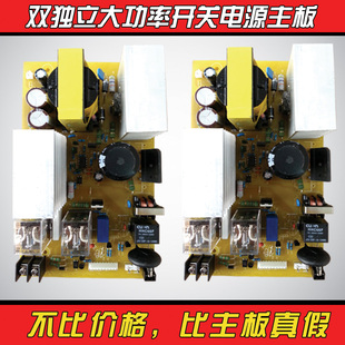 万桩 电动车车快速充电站投币充电器充电桩币增