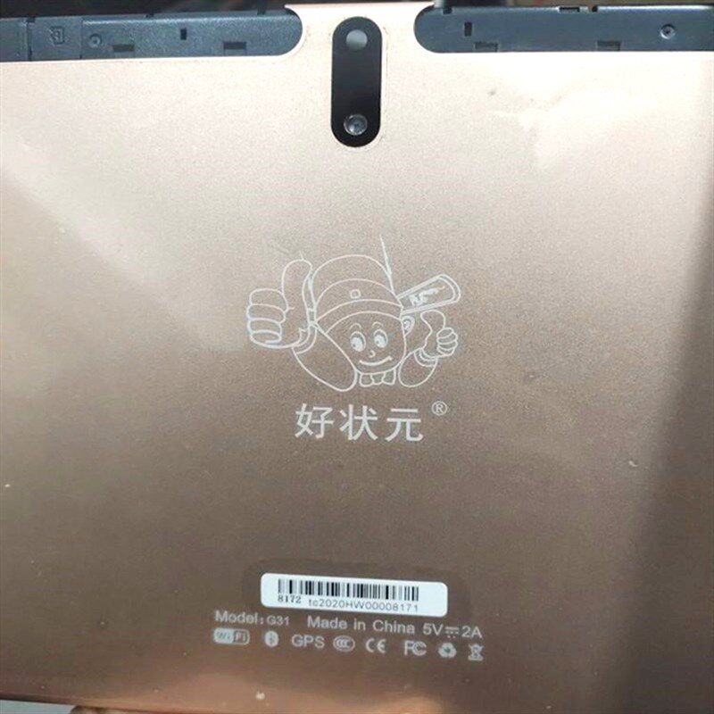 状元平板电脑触摸家教外屏手写屏显示内屏幕