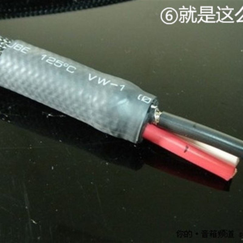 UL认证WOLIDA热缩套管45 无卤阻燃绝缘收缩管 热缩管45mm 25米