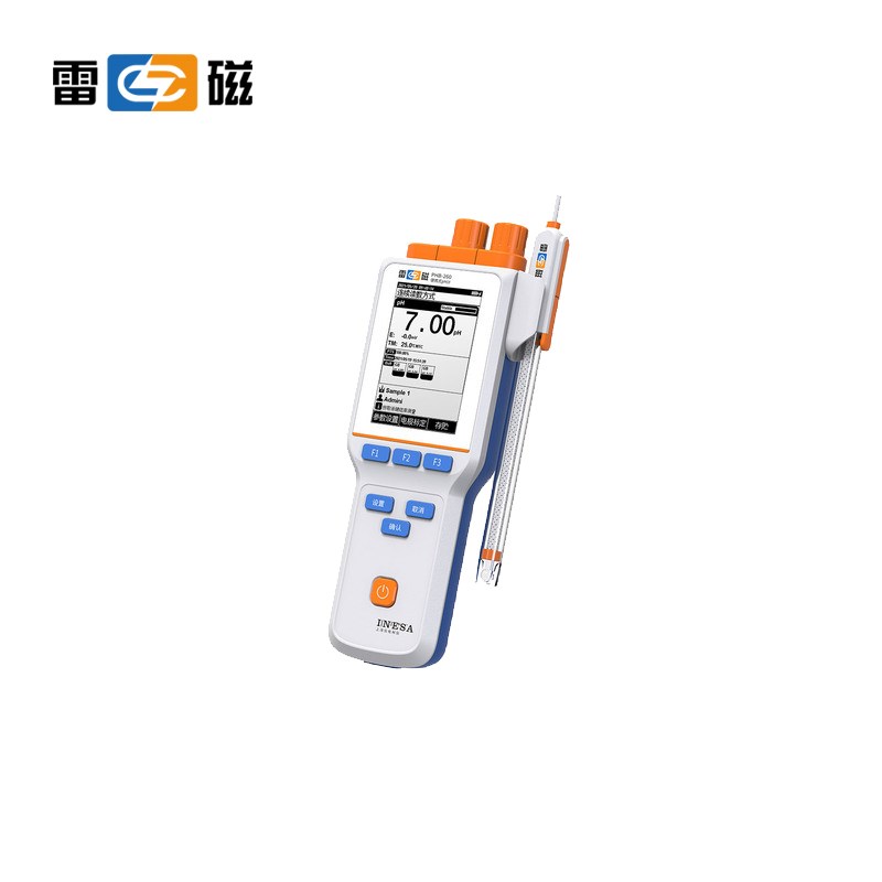 雷磁便携式PH计PHBJ-20/20F/21L电化学仪器PH检测仪表ph测试仪