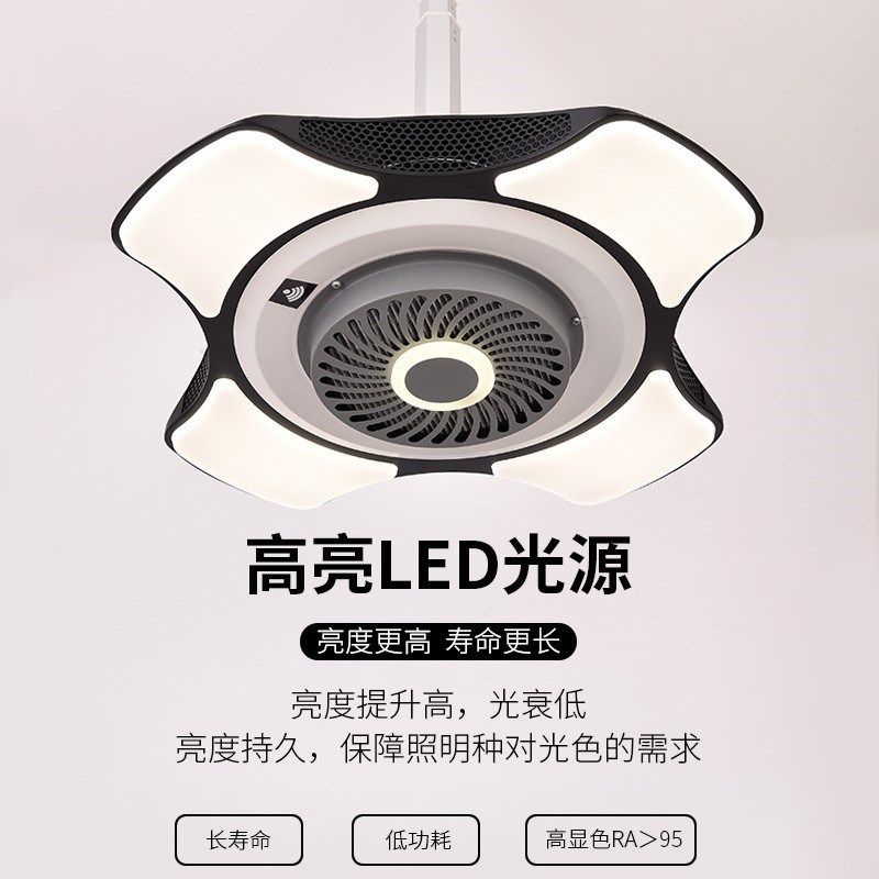 麻将机空气净化器吸烟灯升降吊灯棋牌室空气净化器茶楼馆房桌专用