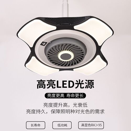 麻将机空气净化器吸烟灯升降吊灯棋牌室空气净化器茶楼馆房桌专用