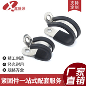 连胶条骑马卡箍橡胶型管卡带喉箍电缆线固定夹减震抱箍