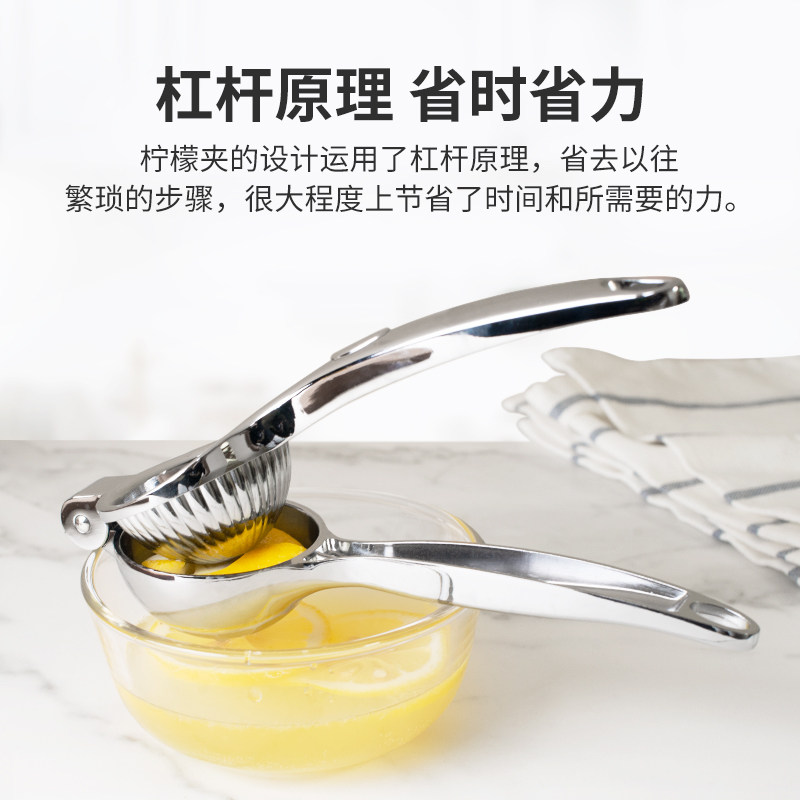 手动榨汁器橙汁柠檬压榨器家用多功能挤压锌合金水果小型压汁机器