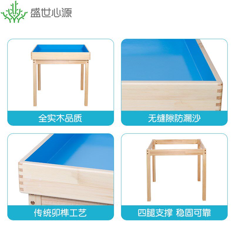 心理沙盘沙具装整箱庭沙盘游戏单位学校迎检心理咨询室件