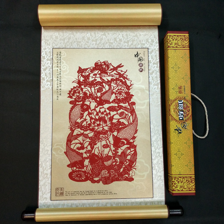手工剪纸画轴丝绸卷轴装饰画蔚县富贵特色工艺礼品出国送老外