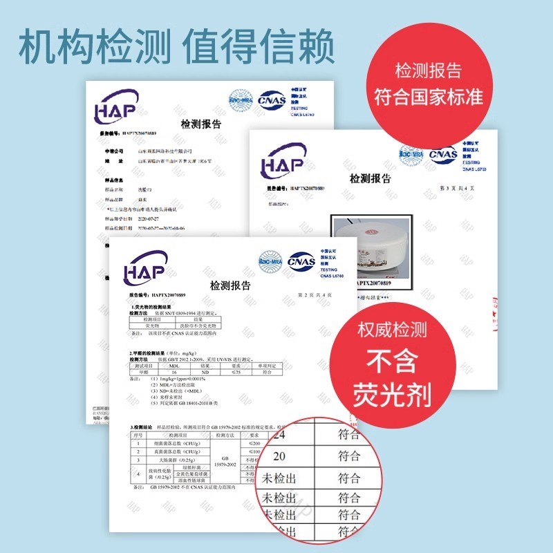 美容院专用大卷面巾纸洗脸巾擦脸巾纯棉一次性洗面巾棉柔巾美容店