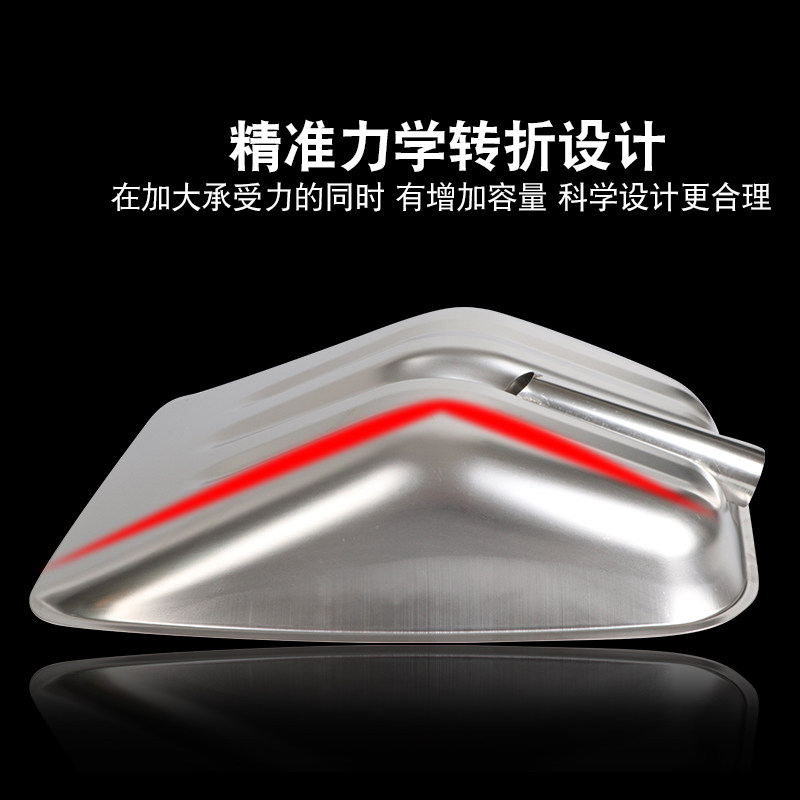 加厚不锈钢铲子农用大号饲料铲子工业垃圾簸箕户外除雪锹工具铲子,鲜花速递/花卉仿真/绿植园艺,铲子,淘宝优惠券,粉丝福利购,淘宝优惠卷