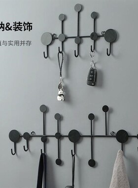 挂钩一排免打孔挂墙挂钩无痕挂钥匙挂衣架墙上自粘装饰衣帽架北欧