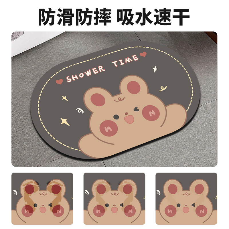 浴室地垫厨房卫生间防滑垫软硅藻泥吸水垫家用进门入户门垫脚垫