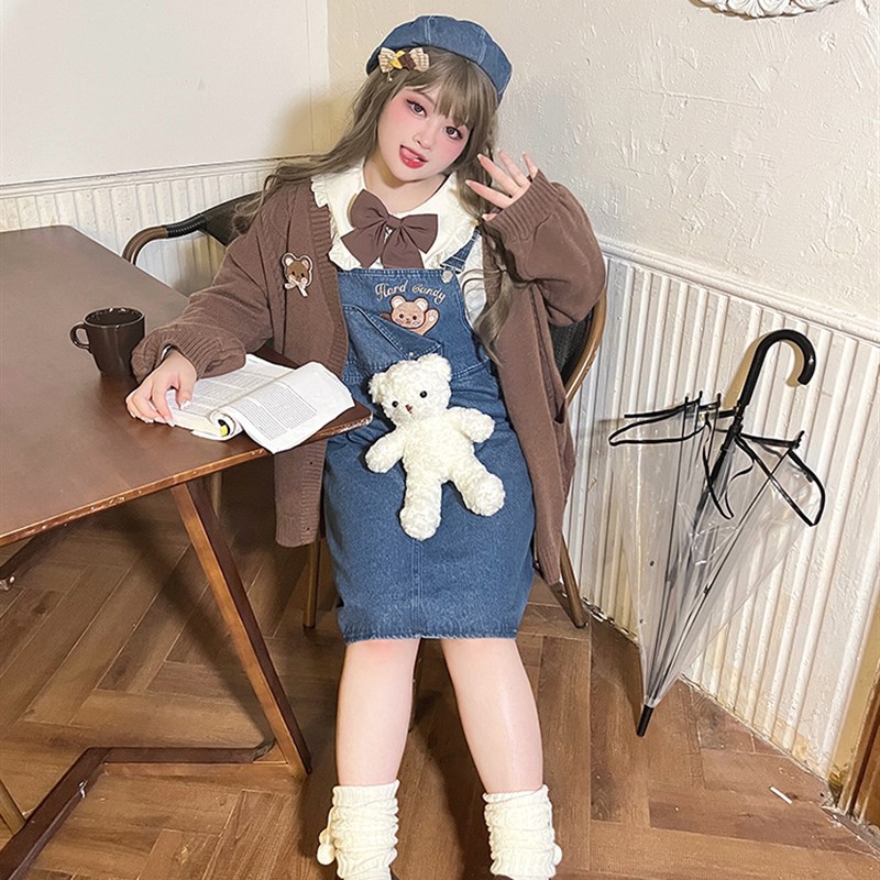 硬糖大码软妹牛仔背带连衣裙花边领衬衫套装女胖mm显瘦裙子两件套