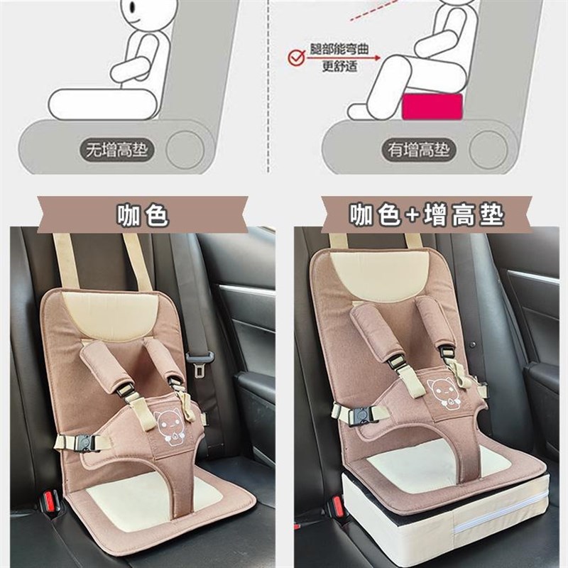 宝宝安全带便携式车用儿童0-4-3一12岁以上简易婴儿车载通用座椅