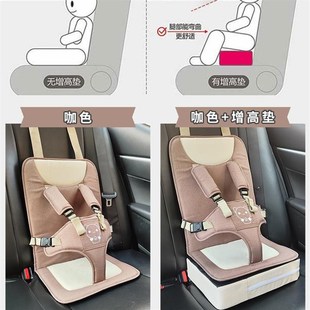 宝宝安全带便携式车用儿童0-4-3一12岁以上简易婴儿车载通用座椅