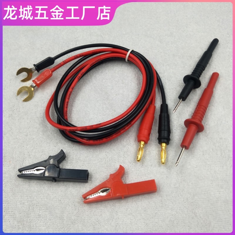 电流表夹子兆欧表连接线500V 1000V 2500V 绝缘电阻表摇表表笔 鳄