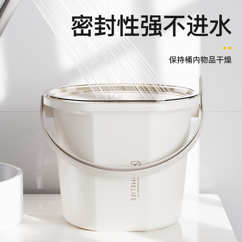 家用储水桶加厚塑料大水桶手提耐摔洗衣桶学生宿舍用大号脸盆圆桶