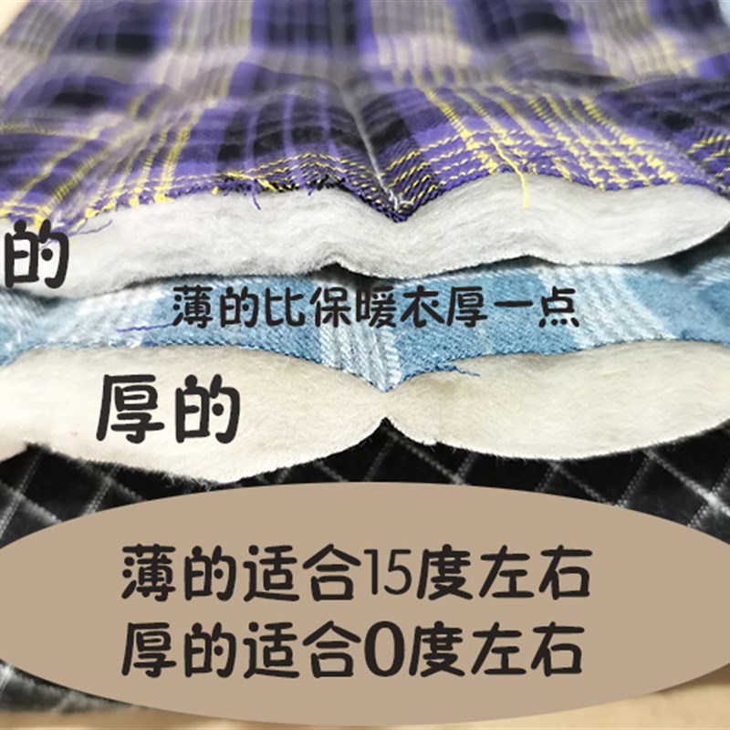 儿童冬季纯棉保暖家居服套装男童女童手工三层夹棉翻领加厚棉睡衣