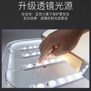 LED吸顶灯灯芯长方形光源灯板灯管12W24W36W48W暖白光色温4000k