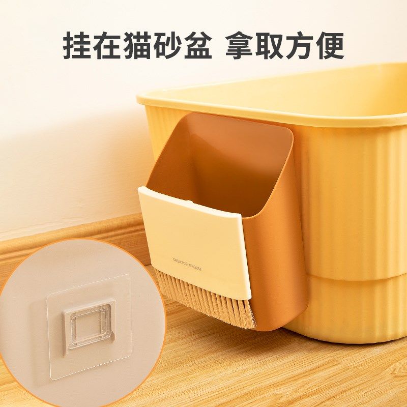 猫砂垃圾桶清扫铲子猫咪铲屎猫砂盆挂筐猫砂铲收纳神器挂篮收纳盒,宠物/宠物食品及用品,猫砂铲,淘宝优惠券,粉丝福利购,淘宝优惠卷