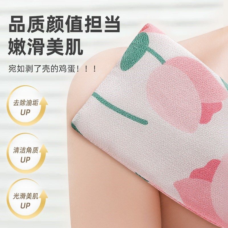 女士专用细砂2024新款搓澡巾无痛不伤肤洗澡巾家用澡堂子搓澡神器