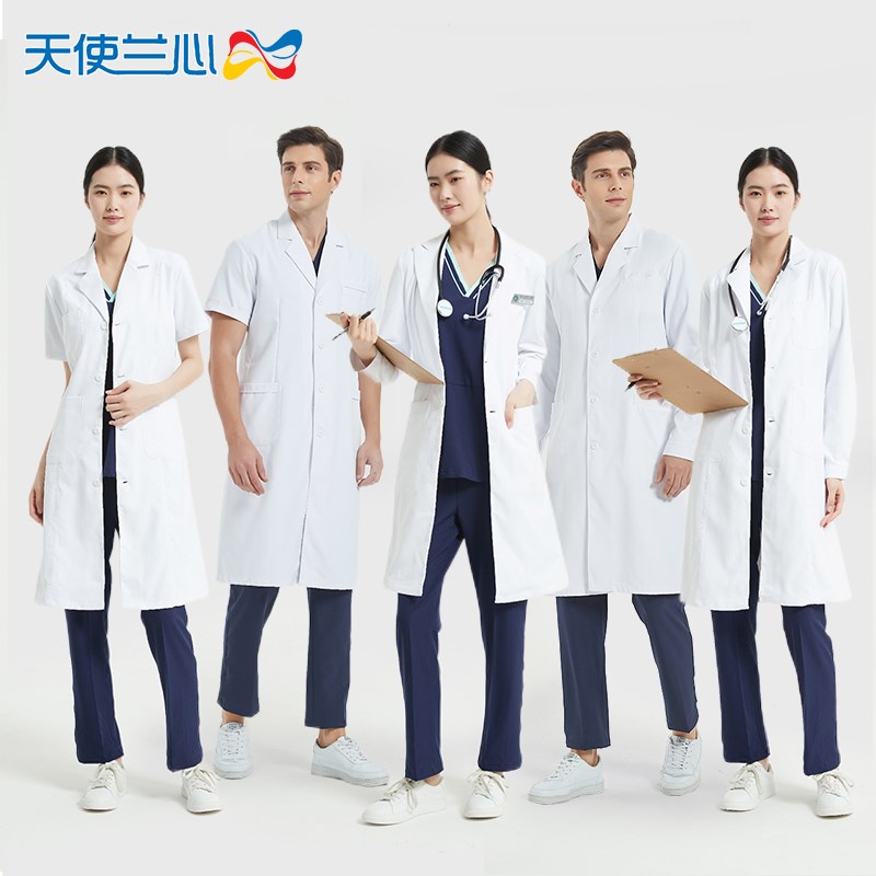 白大褂医护制服女护士服粉色春夏医生工作服厚长袖医师制服美容院